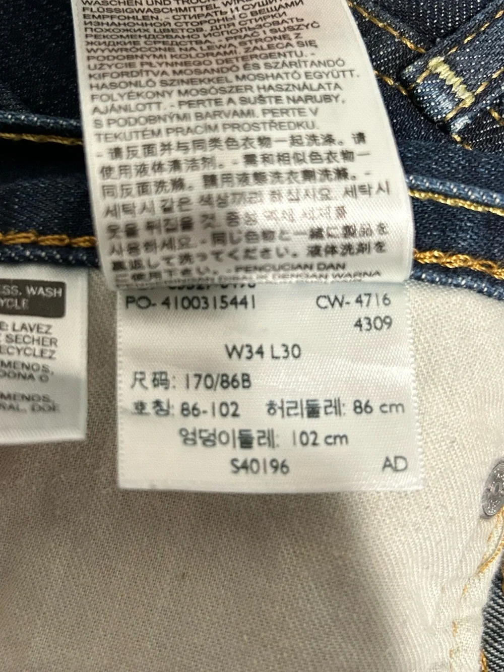 Levi's Dark Blue Bootcut Men's Jeans Size 34X30